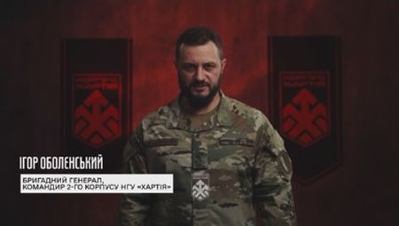 Сили оборони просунулися на понад 15 км підземними комунікаціями в тил ворога в районі Куп’янська, – корпус «Хартія» про підземну контрнаступальну операцію «Велес»