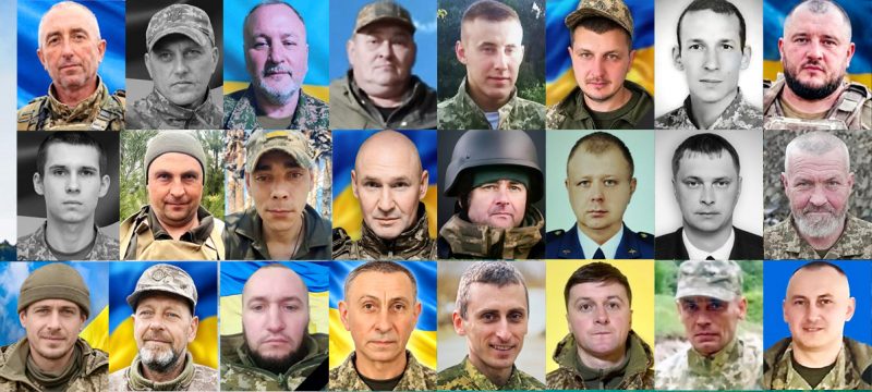 Хмельниччина за тиждень попрощалась із 24-ма нашими захисниками