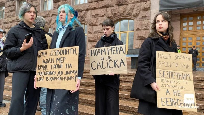 Це частина “шоу” та “брехливої кампанії”, з боку центральної влади