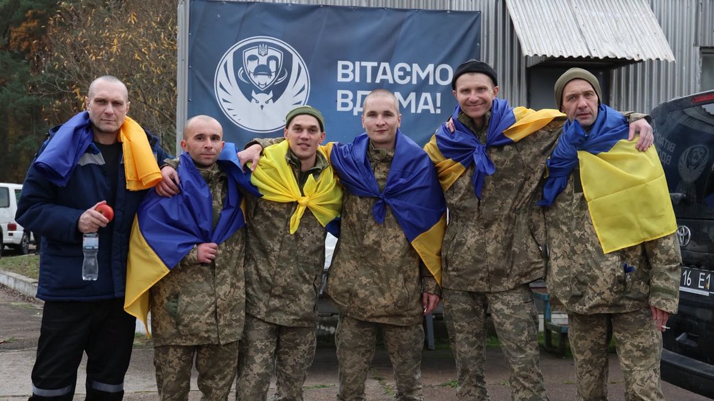 Військовослужбовця з Хмельниччини повернули з російського полону