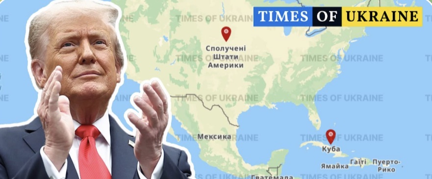 США готуються захопити Кубу