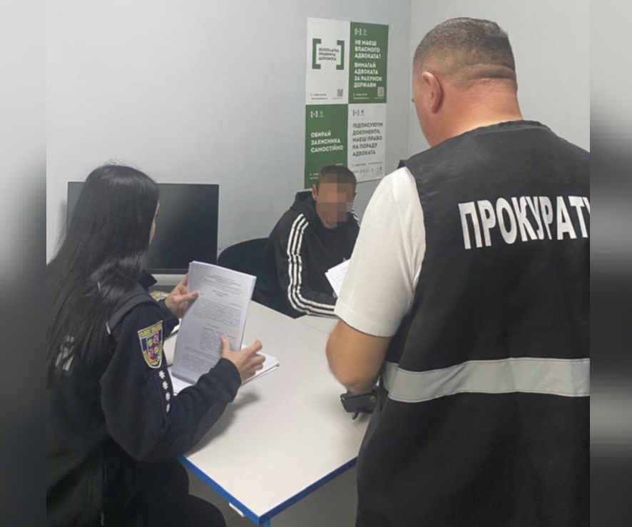 Справу обвинуваченого у замаху на зґвалтування 7-річної дитини в Козятинській громаді передали до суду