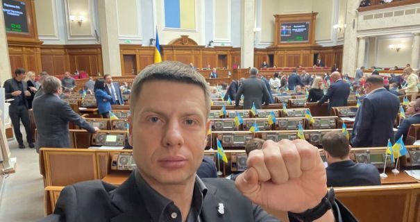 Нардепа Гончаренка внесли до бази “Миротворець”