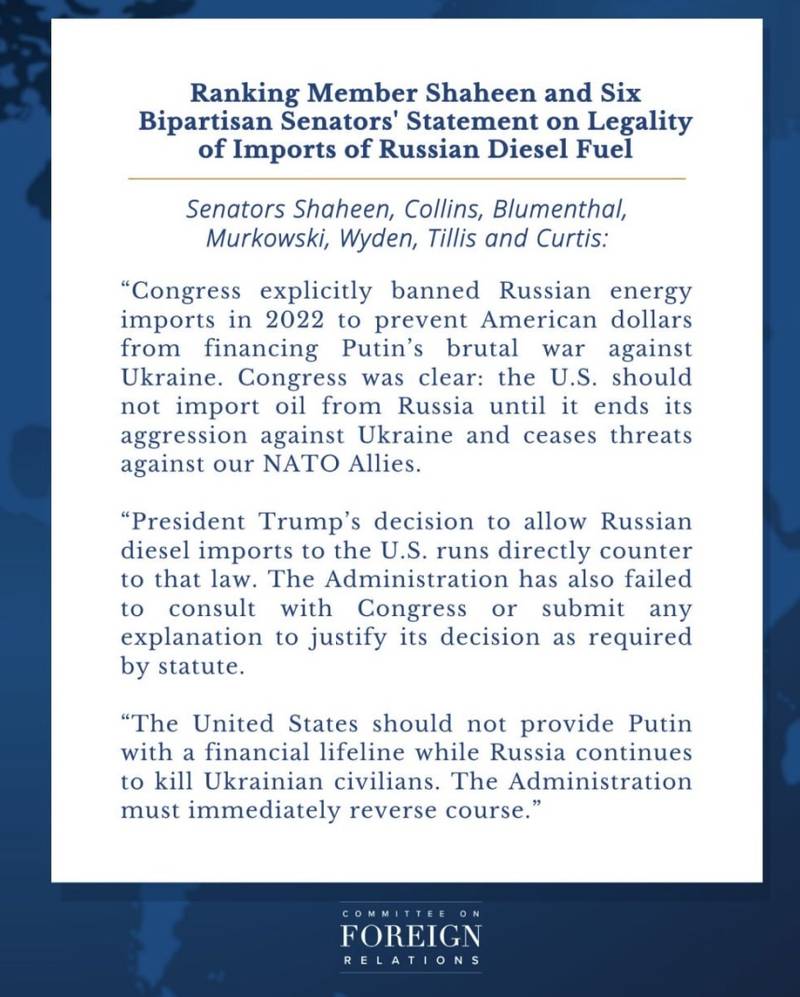 «США не повинні надавати путіну фінансовий рятівний круг»