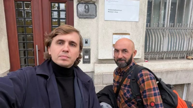 Затримання українських журналістів у Відні