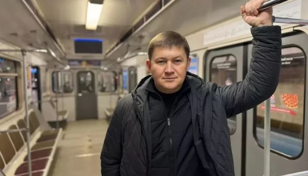 НАБУ оголосило в розшук ще одного віпвтікача