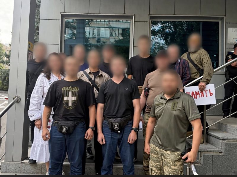 Слухання під судом по Моспатріархату