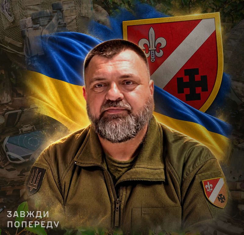Розвідка на передньому краї