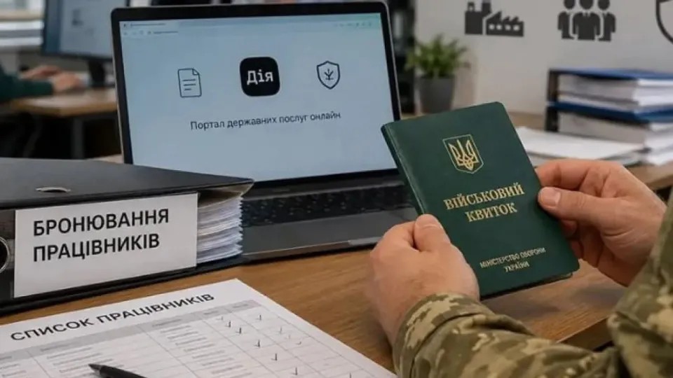 Прем’єр дав доручення виявити українців поза військовим обліком