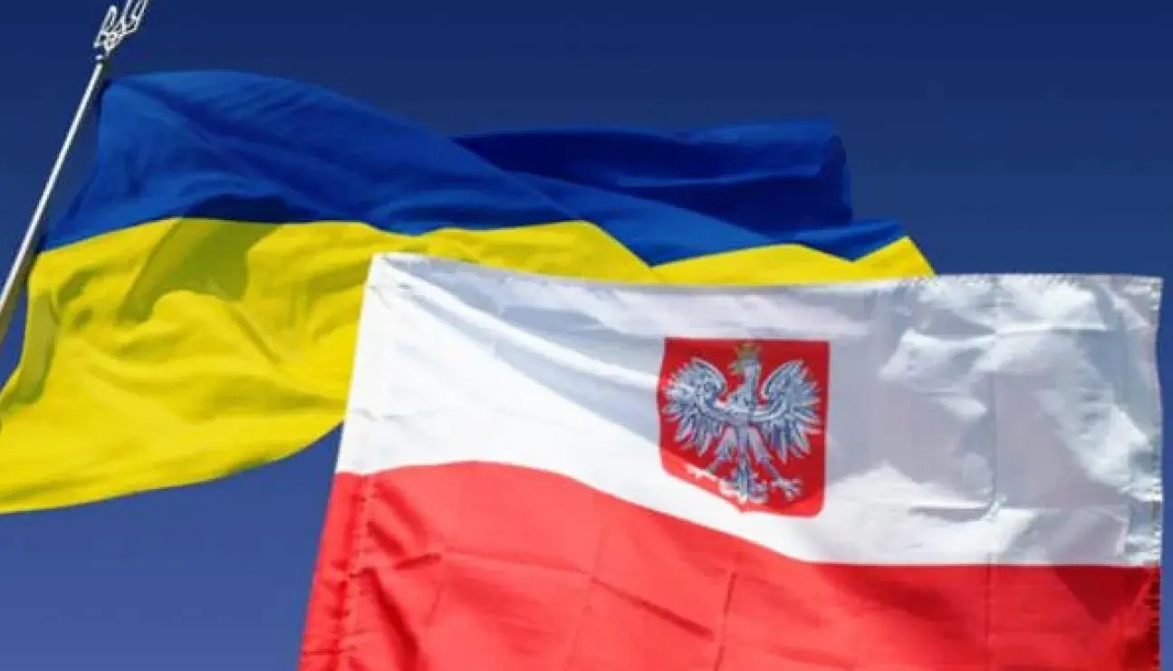 ОП не підтримує рішення Львівської облради щодо року УПА