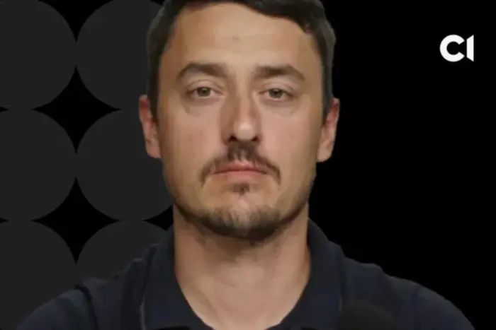 Експосадовець Офісу генпрокурора отримав підозру в межах операції “Карфаген”