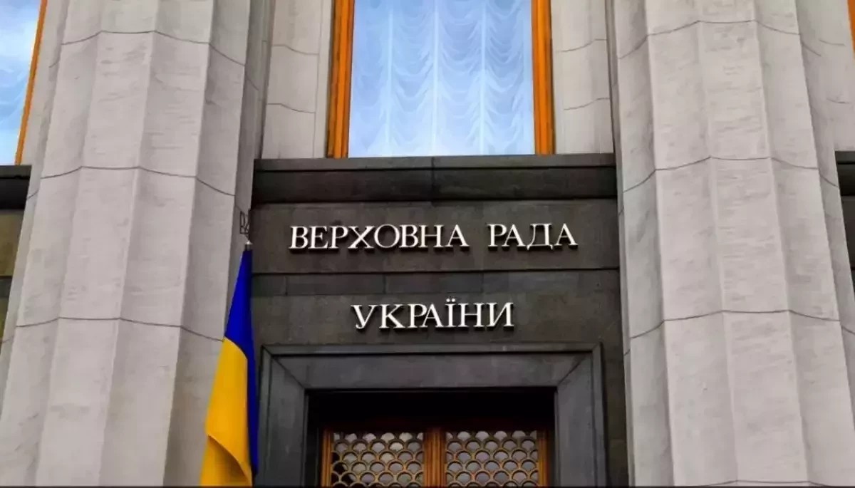 Верховна Рада відновлює конкурси на держслужбу