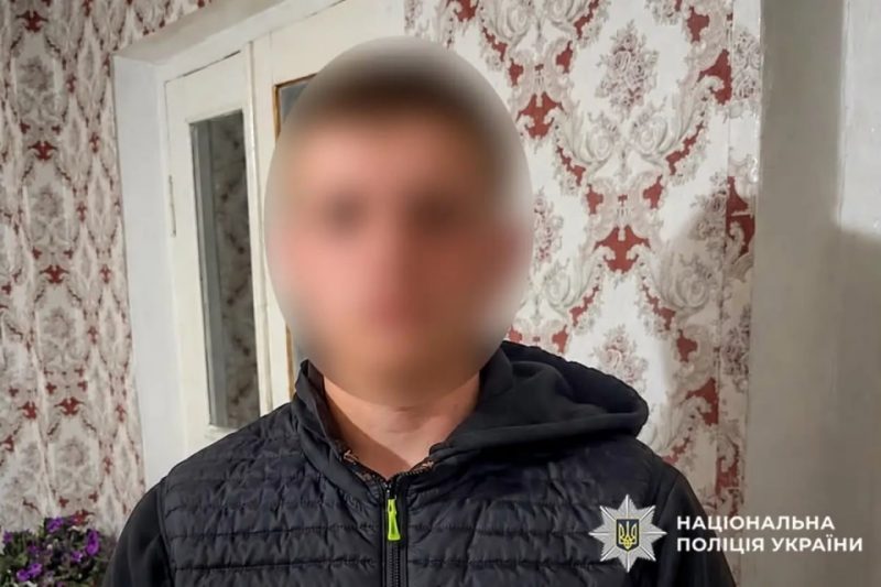 Підліток вкрав у дружини безвісти зниклого військового 165 тисяч