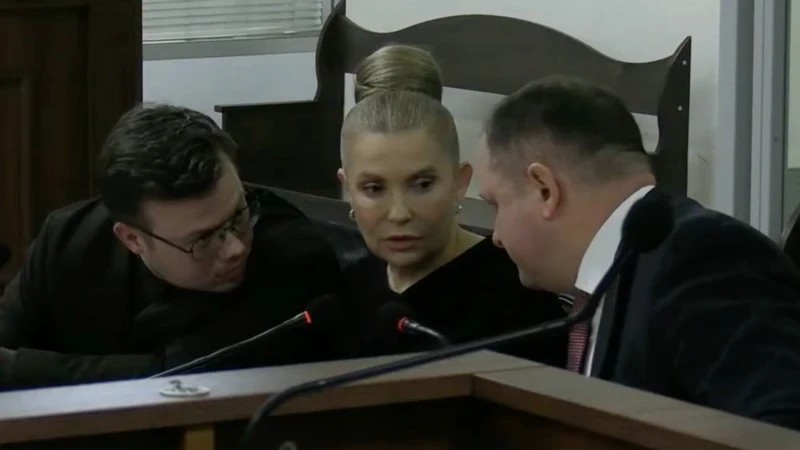 ВАКС зменшив заставу для лідерки “Батьківщини”